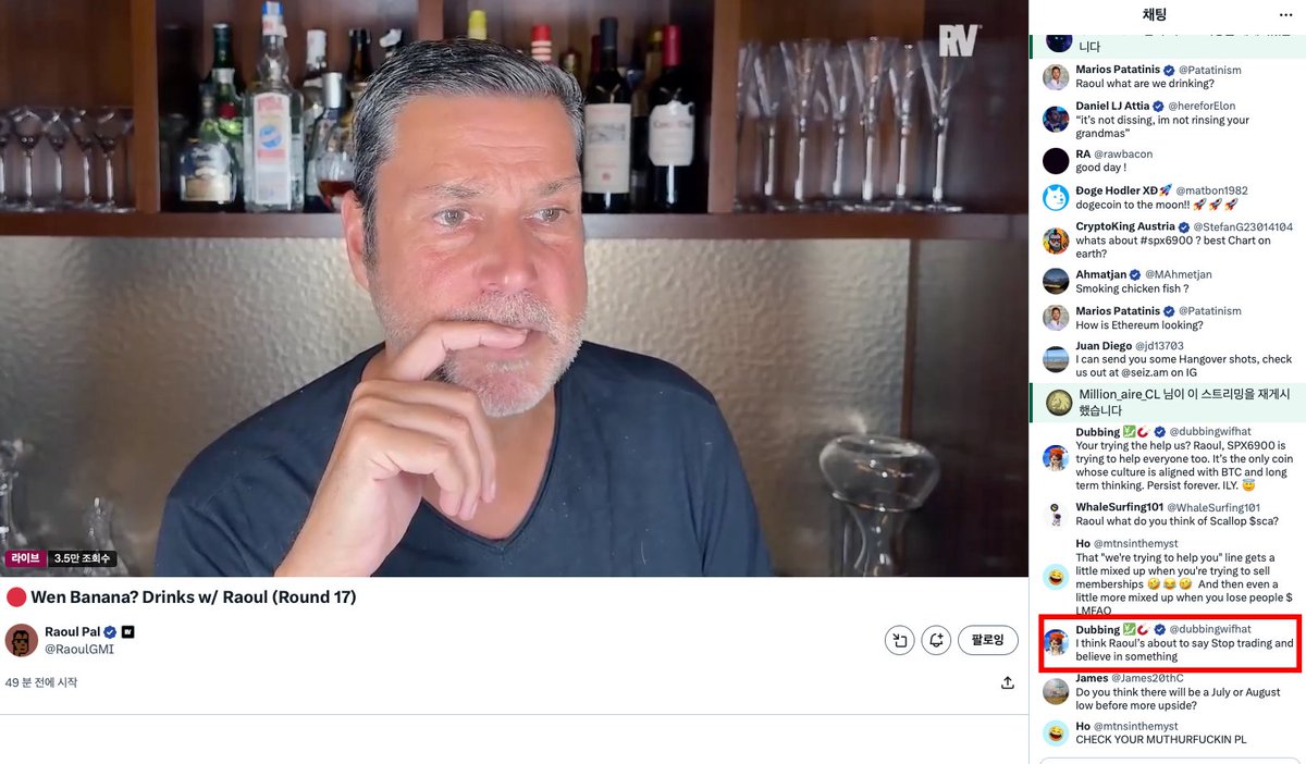 나비아빠 tweet media