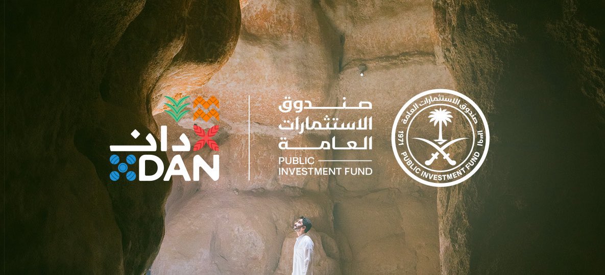 النادي الأهلي يوقع عقد رعاية مع شركة "دان" 
المملوكة لـصندوق الاستثمارات العامة 💚