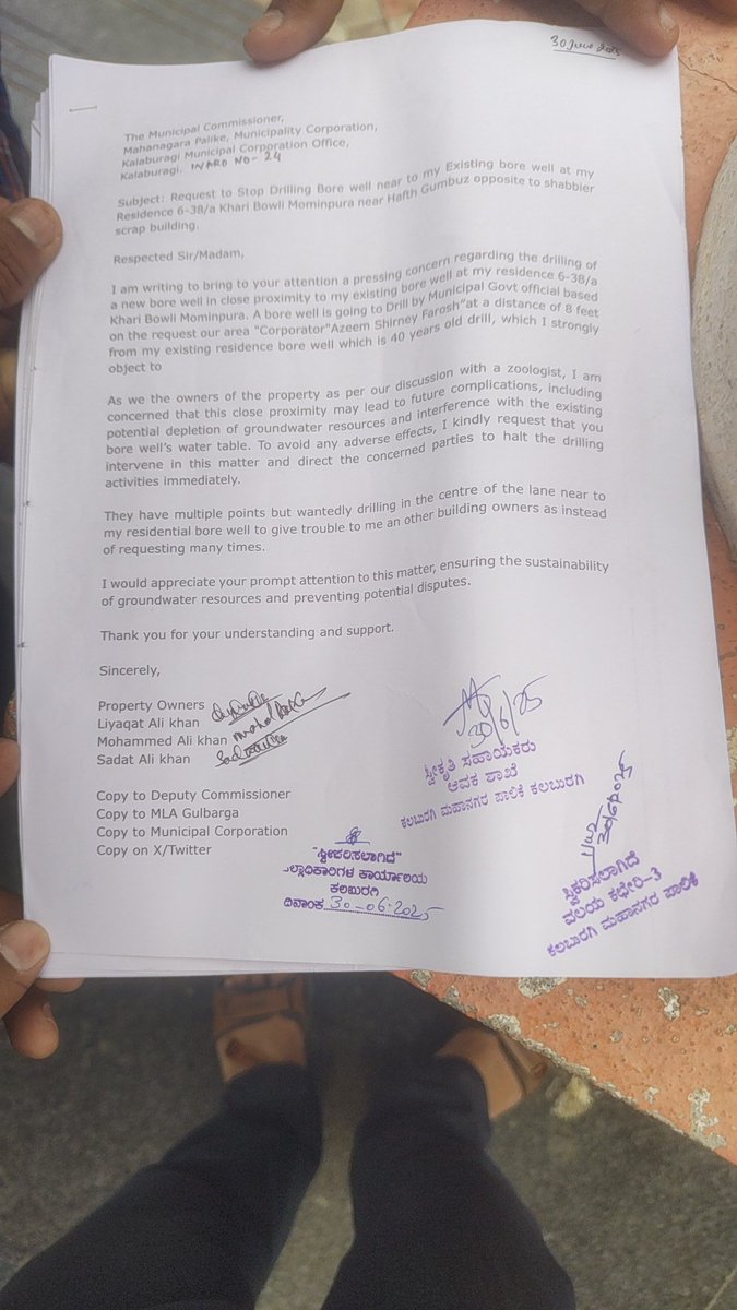 post2khan's tweet photo. We all owners are facing a problem please help us not to drill Borewell near 2 our  borewell point to avoid problems objection Letter  Submitted -
  @MlaKaneezfatima @Fouzia_Taranum @narendramodi @DKShivakumar @siddaramaiah @RahulGandhi @kharge https://t.co/pa3zHHvEeg