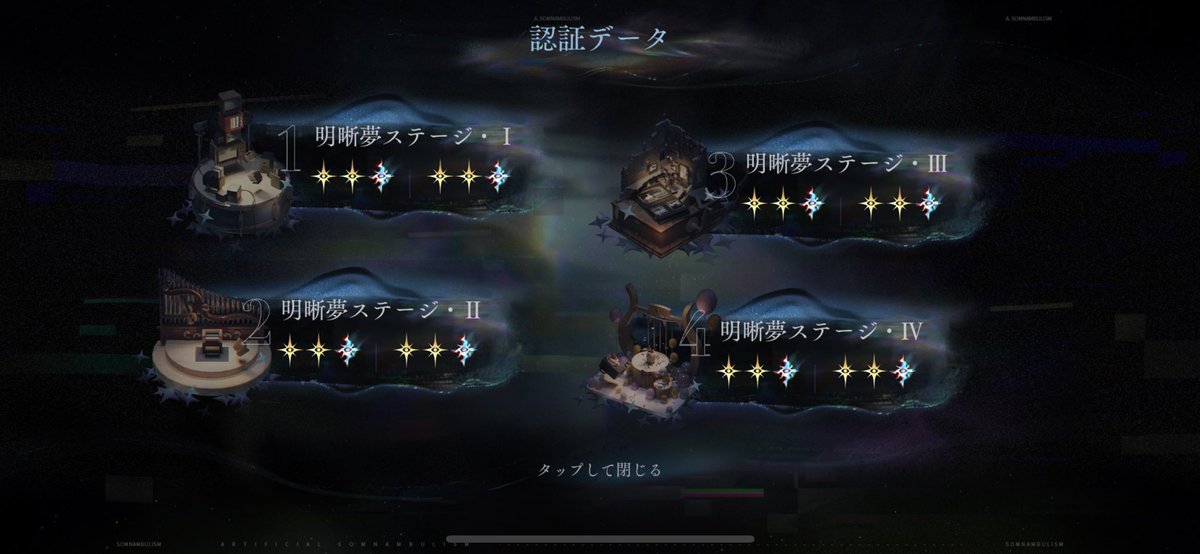 ghostの脚 tweet media