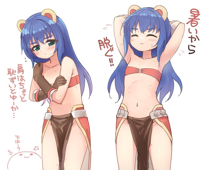 普段見えてないところを見られて恥ずかしがるマジ子です 