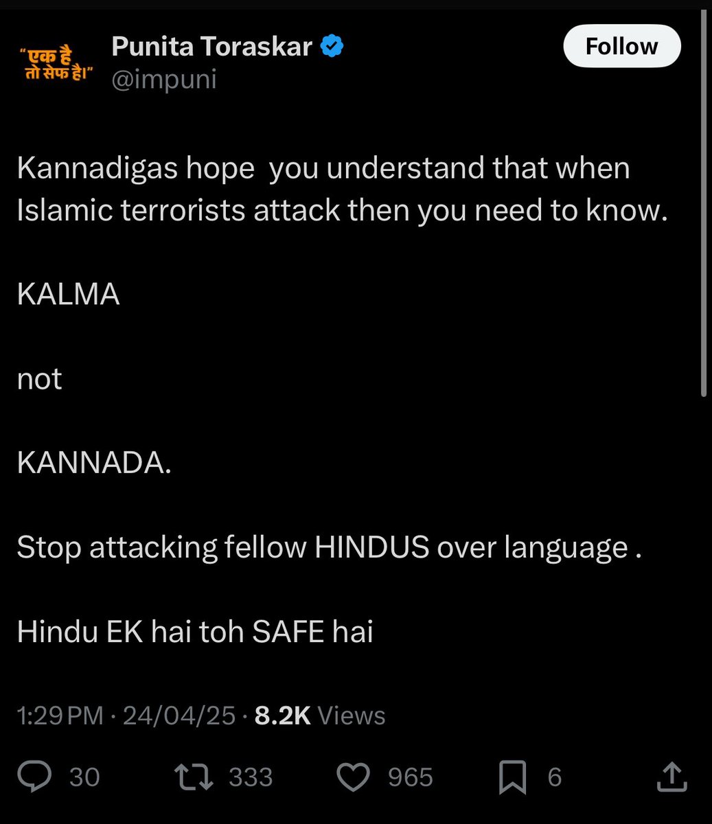 ITSJAMES_007's tweet photo. Everyone is a regionalist in their own state but turns nationalist in Karnataka https://t.co/MQfSPaC84c