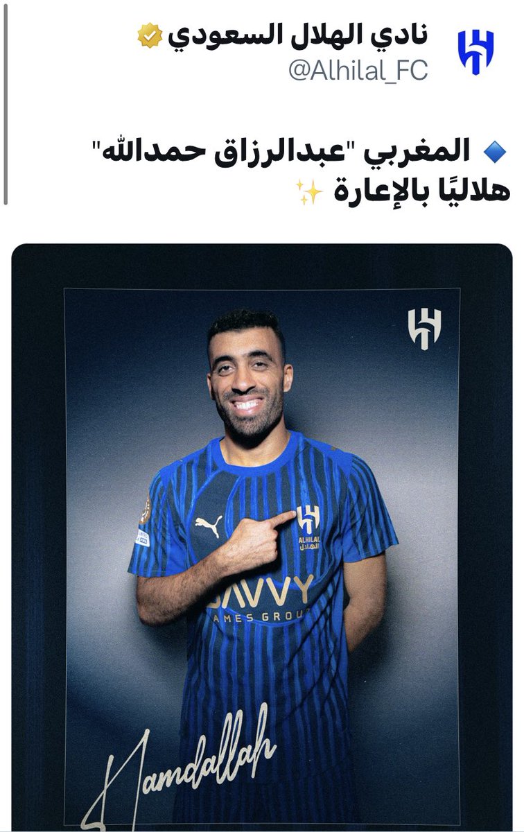 فهد الجلعودي tweet media