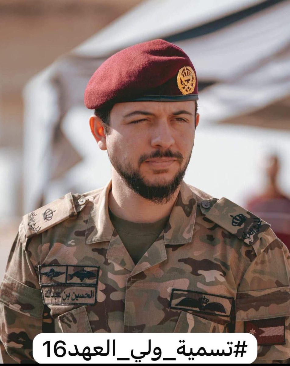 #تسمية_ولي_العهد16