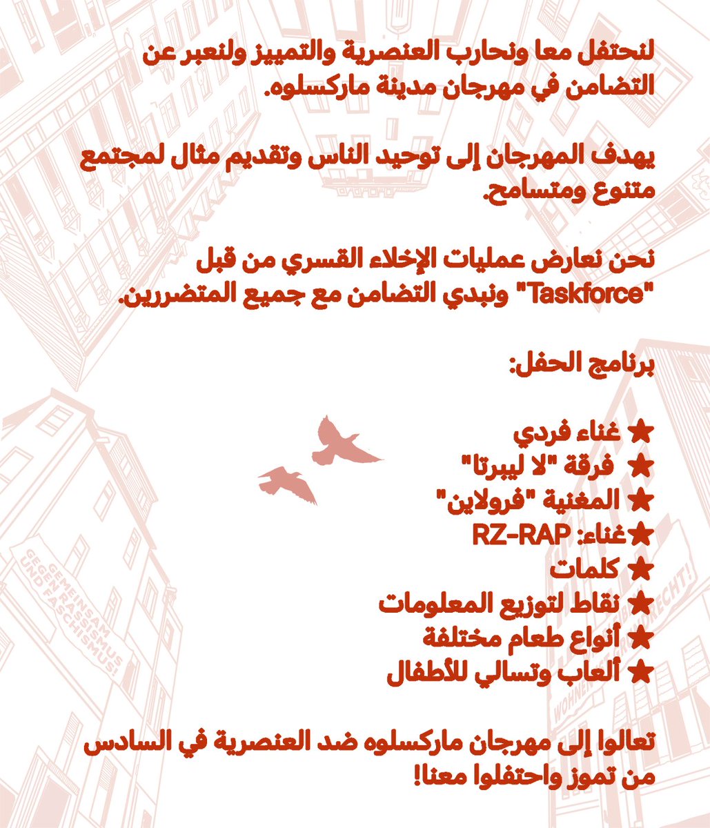 duisburg_quer's tweet photo. Das Programm des Marxloher Stadtteilfestes gegen Rassismus auf Deutsch, Arabisch, Bulgarisch, Englisch, Farsi, Kurdisch, Rumänisch, Russisch und Türkisch! Kommt am Sonntag zum Marxloher Stadtteilfest gegen Rassismus und feiert mit uns!

1/3 https://t.co/RTAE7fObvH