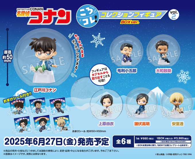 うさぎんざ on X: 