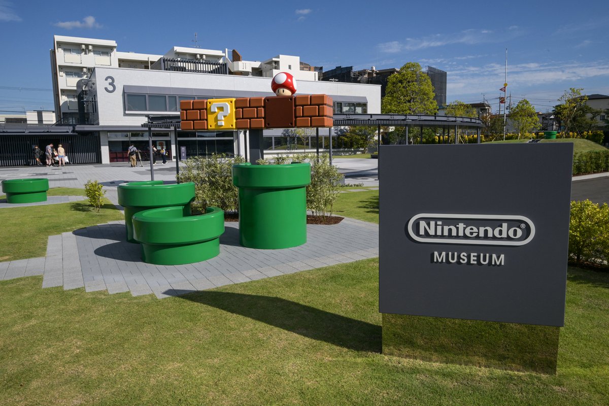 Tobey's Spider-Man is coming back to theaters in the fall and a big addition to the Nintendo Museum! Find out about everything with the #MikeJonesMinuteCon at 4:50 on <a href="/DC101/">DC⚡️101</a>.
 
🎧: DC101.com/LISTEN 

Subscribe on #iHeartRadio: ihr.fm/2QscAHp

📷: Getty Images