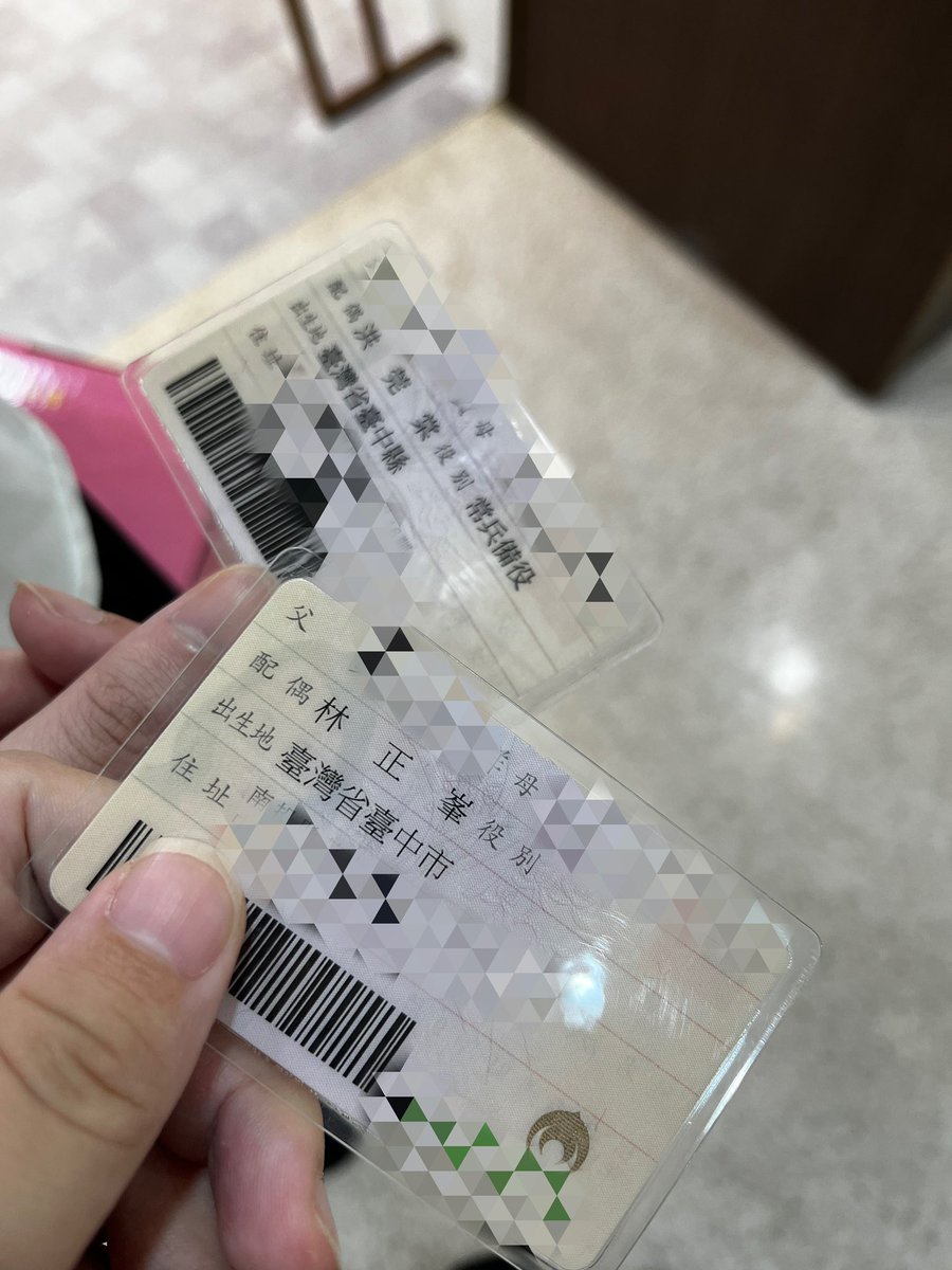 糖子 TangZih tweet media