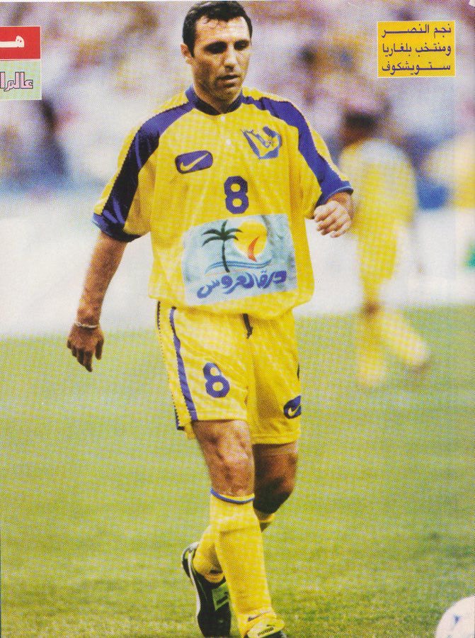 وقع لمدة ( مباريتين ) قبل نصف نهائي كأس الكؤوس الآسيوية ولم تكن هناك فترة تسجيل مفتوحة أساسا