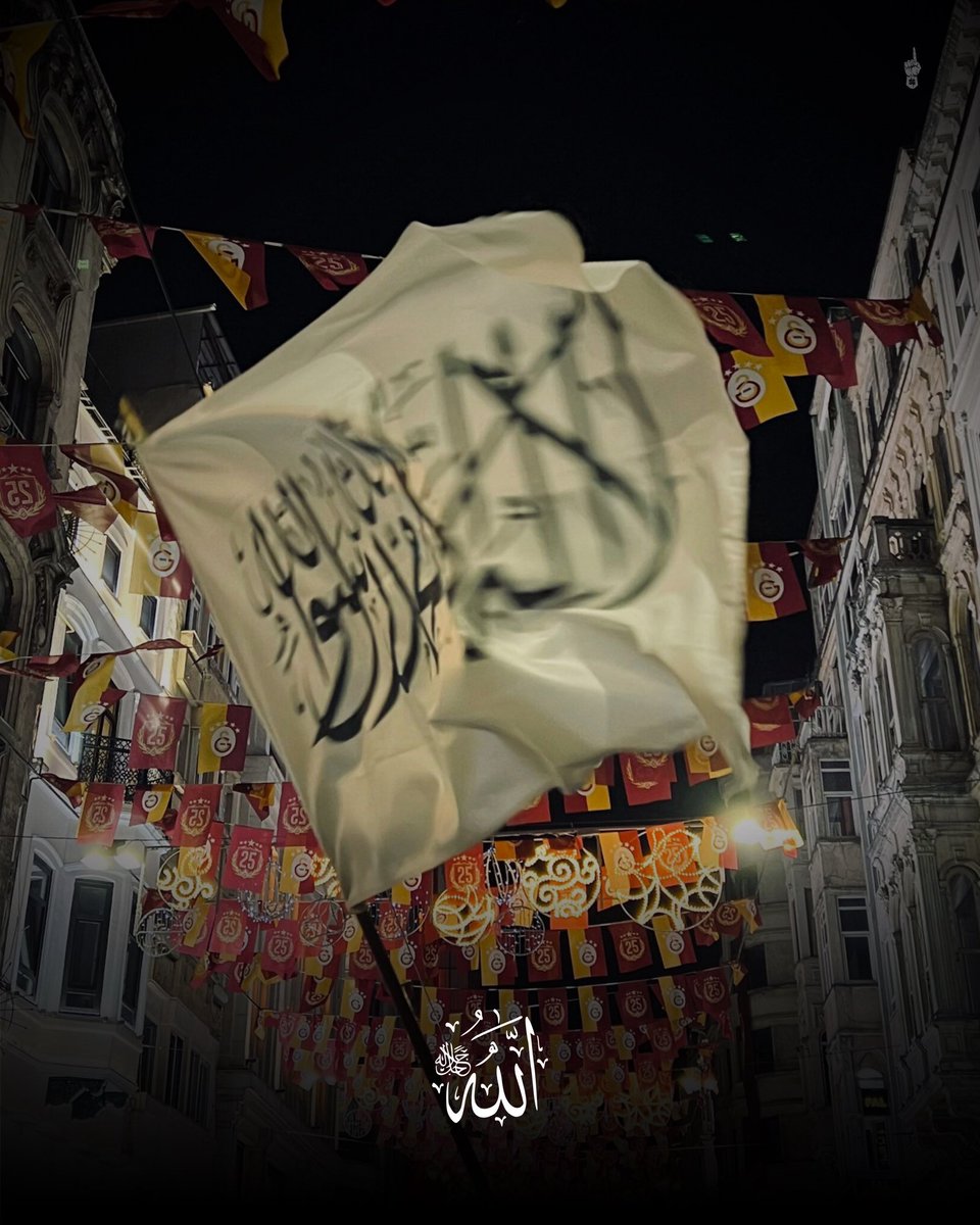 Hak Yol İSLAM