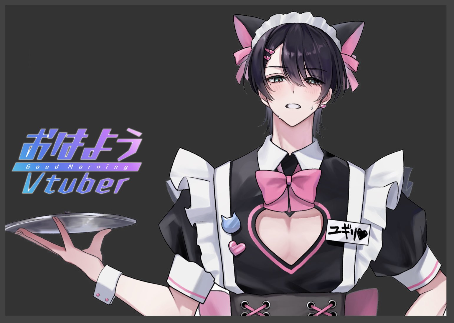 ✧ゆき✧ページ　2/2 ユキ/YUKI🤍🎶Vsinger on X: 