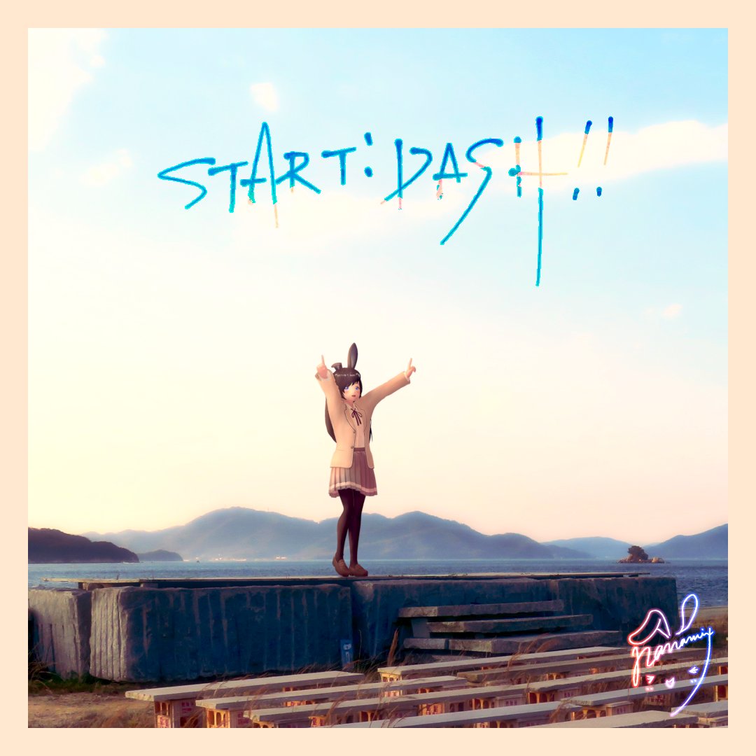 7MIX_create's tweet photo. #スマホカラオケで歌ってみた
＋────────────＋

■ START:DASH!!／高坂穂乃果(CV.新田恵海), 南ことり(CV.内田彩), 園田海未(CV.三森すずこ)

▼🐈ナナ🐾が歌ってみた🎤▼
https://t.co/wgiYhhGtNB
※アプリなしでも聴けるょ🎧

＋────────────＋
#STARTDASH　#ラブライブ！ https://t.co/5gLBhXuQfM
