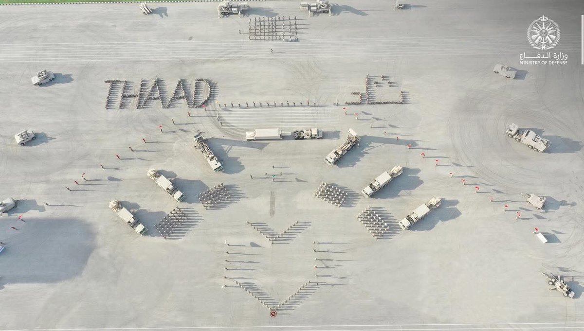 🇸🇦 Saudi Arabia has officially activated its first THAAD missile defense battery after completing testing and training.
