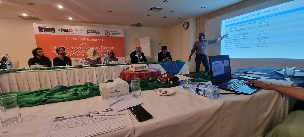 SyedIshGilani's tweet photo. UGOOD, AwazCDS & PDA held a High-Level Consultative Session on Budgetary Allocations & Local Govt Reforms under the #SLGDP Project.
Stakeholders & MPs discussed fiscal gaps, accountability & reform to strengthen grassroots democracy. 💬
#UGOOD #LocalGovernment #BudgetReform https://t.co/0yU9HYIuE0