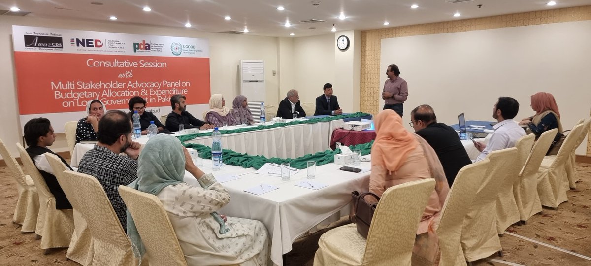SyedIshGilani's tweet photo. UGOOD, AwazCDS & PDA held a High-Level Consultative Session on Budgetary Allocations & Local Govt Reforms under the #SLGDP Project.
Stakeholders & MPs discussed fiscal gaps, accountability & reform to strengthen grassroots democracy. 💬
#UGOOD #LocalGovernment #BudgetReform https://t.co/0yU9HYIuE0