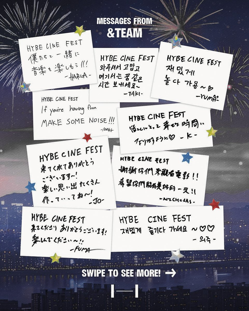 Noctalycan's tweet photo. ㅤ
as if july just snuck up on us like that, huh? and you know what july means... hybe cine fest is getting super close! 🎬✨ and here's a little sneak peek of our handwritten messages! we really hope you feel it. get ready for hybe cine fest, ‘caus it's gonna be a blast!
ㅤ https://t.co/vpqGu2hUKl
