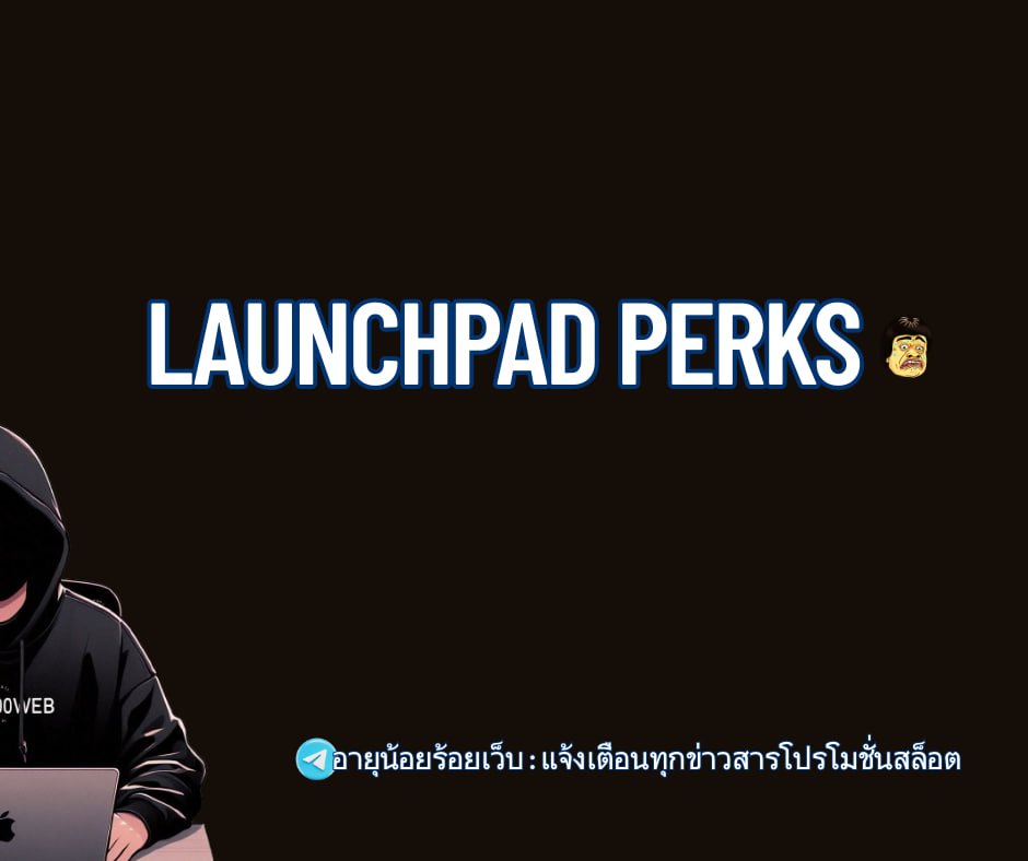 Ryounoi100webth's tweet photo. Launchpad Perks รวมโปรเว็บใหม่ช่วงนี้

37win – โหลดแอป + สมัครครบ รับฟรี 7,777
 https://t.co/AjFu4j3f07

79Z จาก OKTH – สมาชิกใหม่รับเครดิตฟรี / ฝากแรกรับโบนัส 100% (เทิร์น 15x)
 https://t.co/ThybvtKfD5

DA-999 – โหลดแอป + เข้ากลุ่ม Telegram รับเครดิตฟรี / มีโปรอื่นในเว็บ
 https://t.co/jzYQLzM28J

OK59 – โปรอยู่หน้าเว็บ กดไปดูเอง
 https://t.co/iU6bzLZCgl

T83 V2 – โหลดแอปรับสูงสุด 888 / ฝากสะสม 300 ฟรี 18 (เทิร์น 1x ถอนไม่อั้น)
 https://t.co/Xj6DQlUFmW

LV155 – ฝากแรกรับสูงสุด 8,888 (เทิร์น 2x ถอนไม่อั้น)
 https://t.co/ScGfkTKZN1

LV77A / LVSLOT / WWW-LV
สมาชิกใหม่รับ 50% เทิร์นเริ่มต้น 1x  ถอนสูงสุด 3,000
LV77A: https://t.co/zvY0qDjzI6
LVSLOT: https://t.co/o47DUXN702
WWW-LV: https://t.co/xqA3ajjJqS

—
แจกจริงไหม อยู่ที่เทิร์นและจังหวะ เล่นแบบมีสติ พอได้แล้วถอน นี่คือเกม ไม่ใช่ชีวิตจริง

#อายุน้อยร้อยเว็บ #เว็บใหม่ #เครดิตฟรี #โปรสล็อต #ไม่ขายฝัน