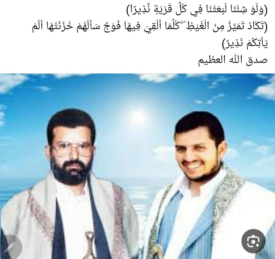 اميرالدين ابوعريج (@ahmedmo27890170) on Twitter photo 