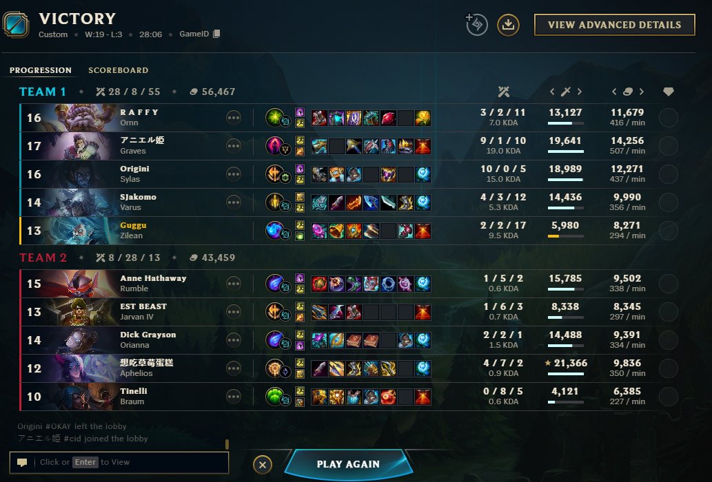 jakorhs's tweet image. i ended winning my first match in BTL 2 - 1 against @LaDeaEsports GGWP ( big shout out to my teammates👺👌).
Can't wait to face against @thegullsesports tomorrow!!