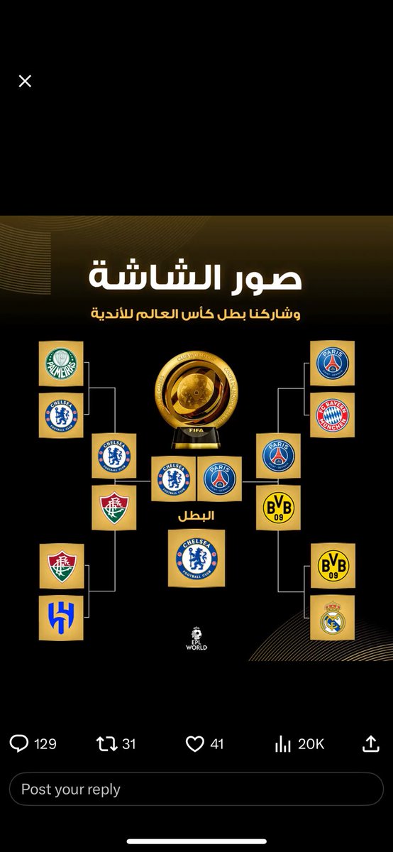 soleimanel's tweet photo. @bt3 https://t.co/aCb9XdbneM