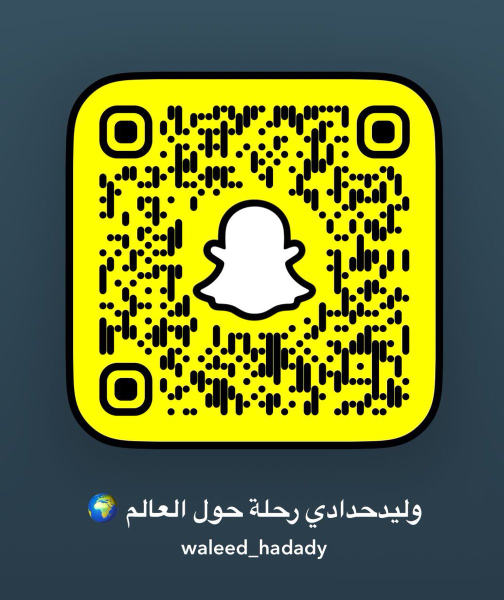 ح س ن..⚡️ tweet media