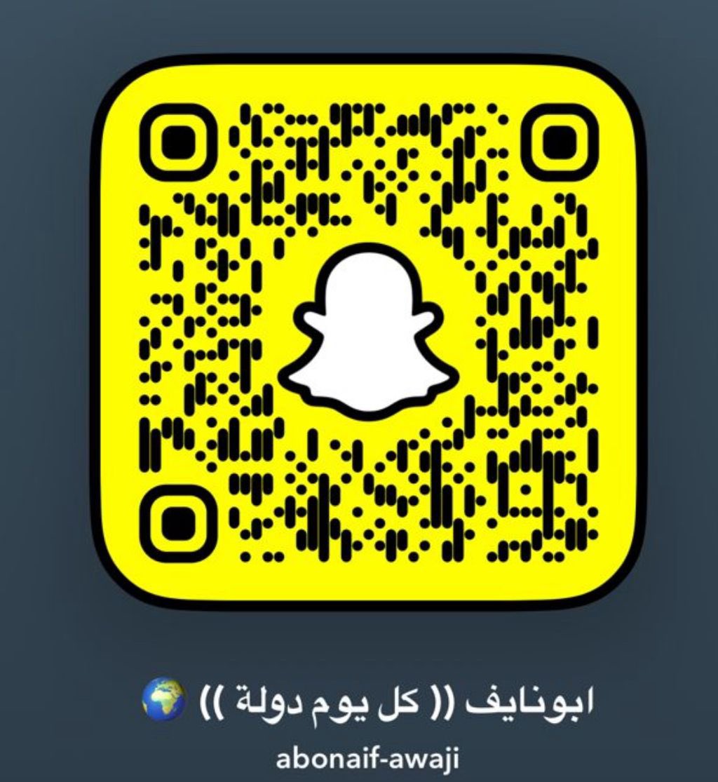 ح س ن..⚡️ tweet media