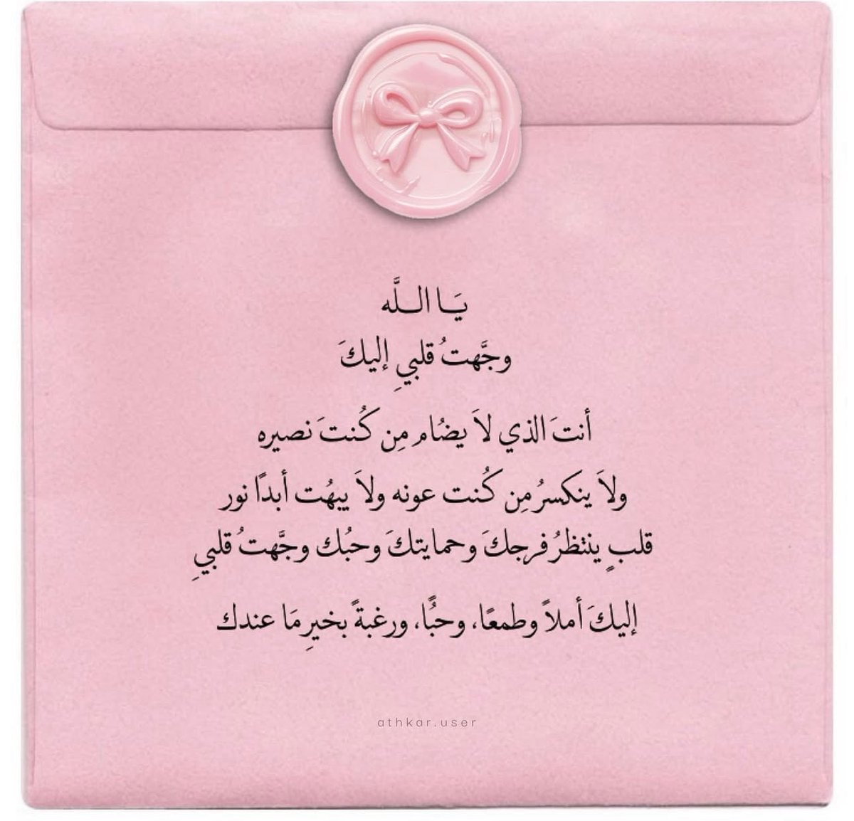 تناقض روحي (@l1lhr) on Twitter photo 