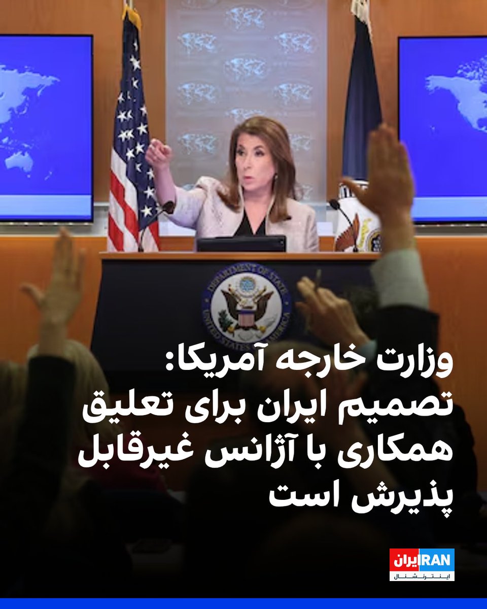 Tweet media
