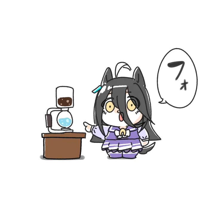 #umamusume
