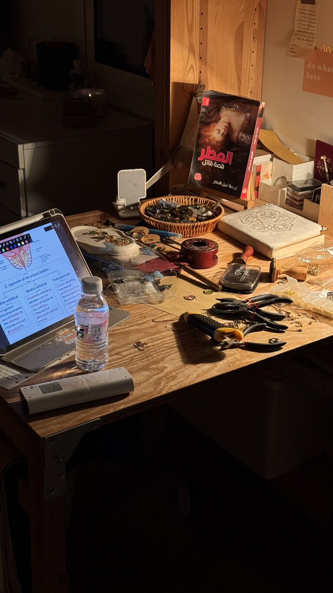 🌿متجر صندوق من فن🌿 | هدايا نادرة tweet media