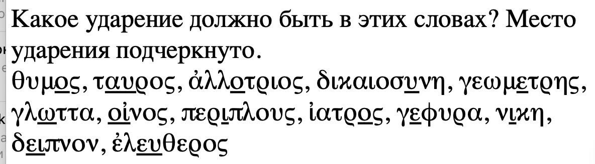 Раз вам настолько нехуй делать, что вы в твиттере с незнакомыми людьми ругаетесь, лучше вон помогите мне домашку по древнегреческому сделать. Хоть польза будет