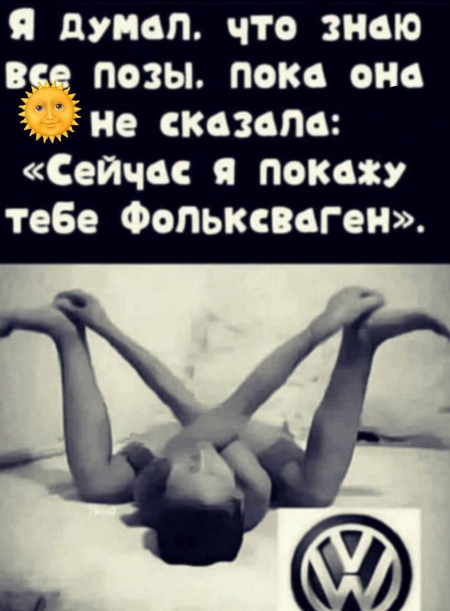 Mister49142244's tweet photo. Последний сохраненый мем - это прогноз на июль https://t.co/mCC97TumZR
