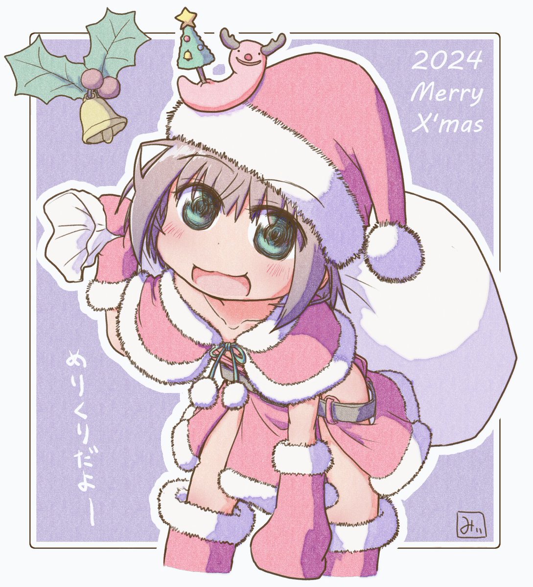 #無言で帽子をかぶったイラストを貼る見た人も貼る 