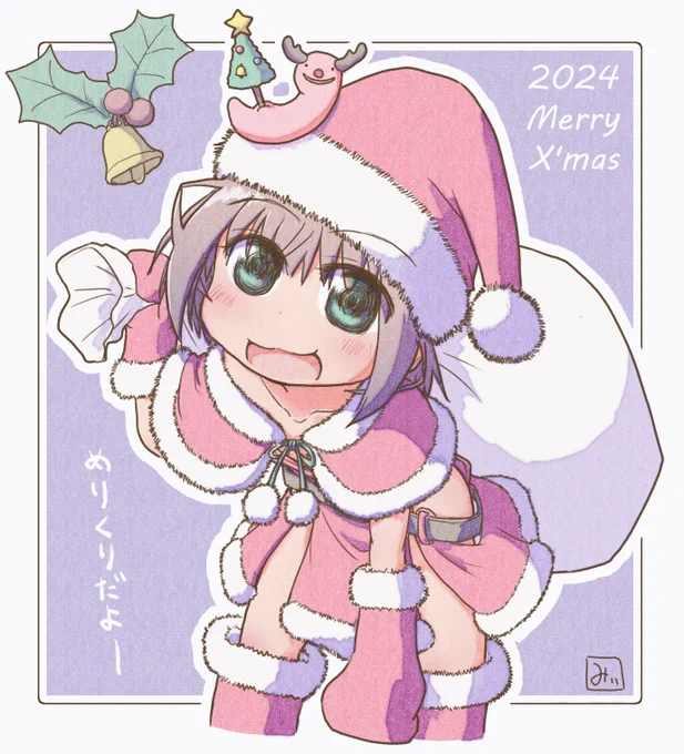 #無言で帽子をかぶったイラストを貼る見た人も貼る 