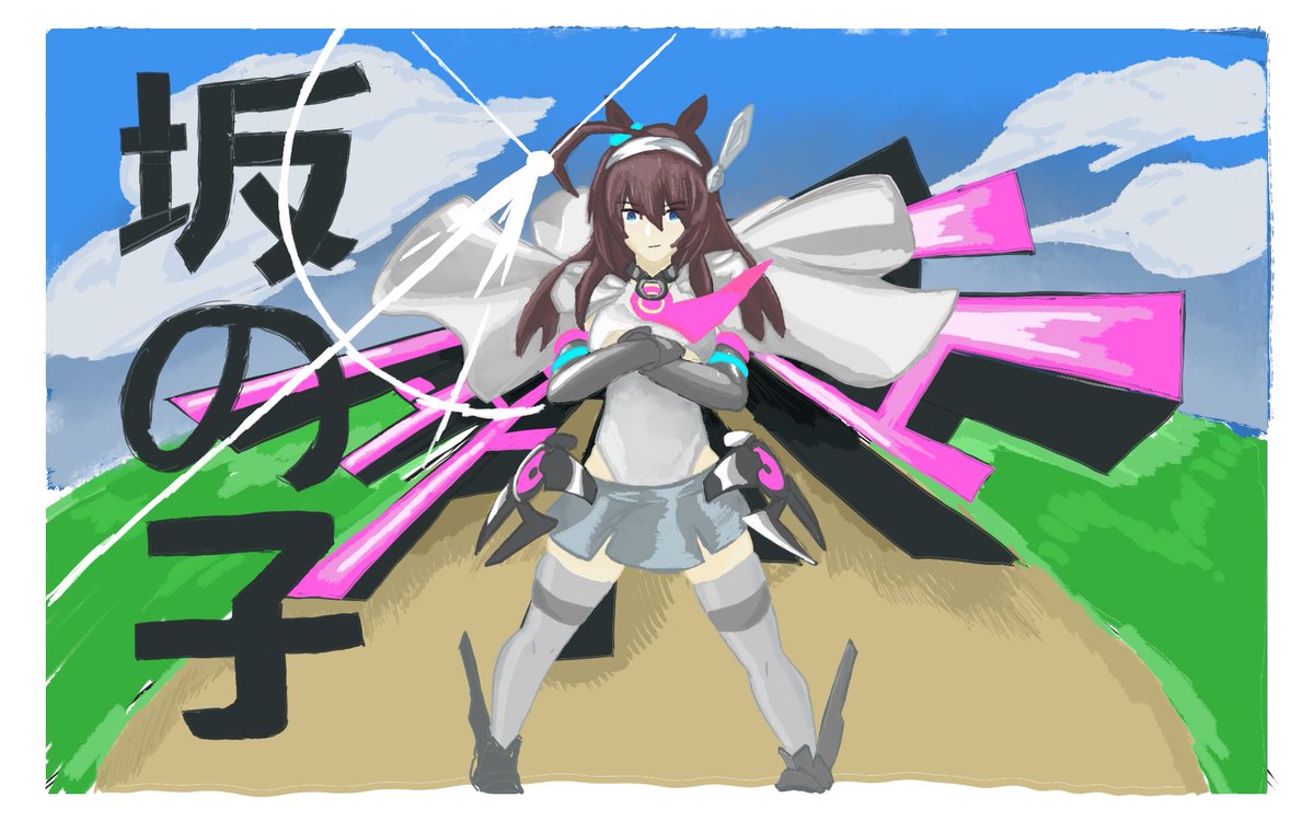 haruitte5 tweet media