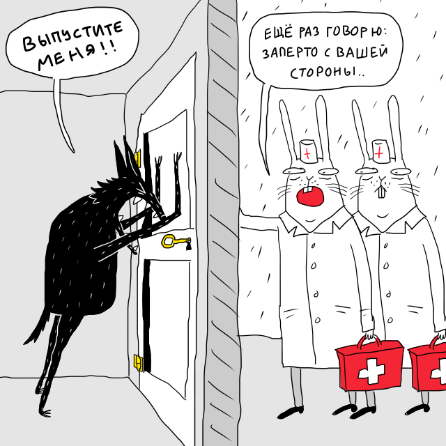 Типичные 𝕏 (@kadabrus) on Twitter photo 