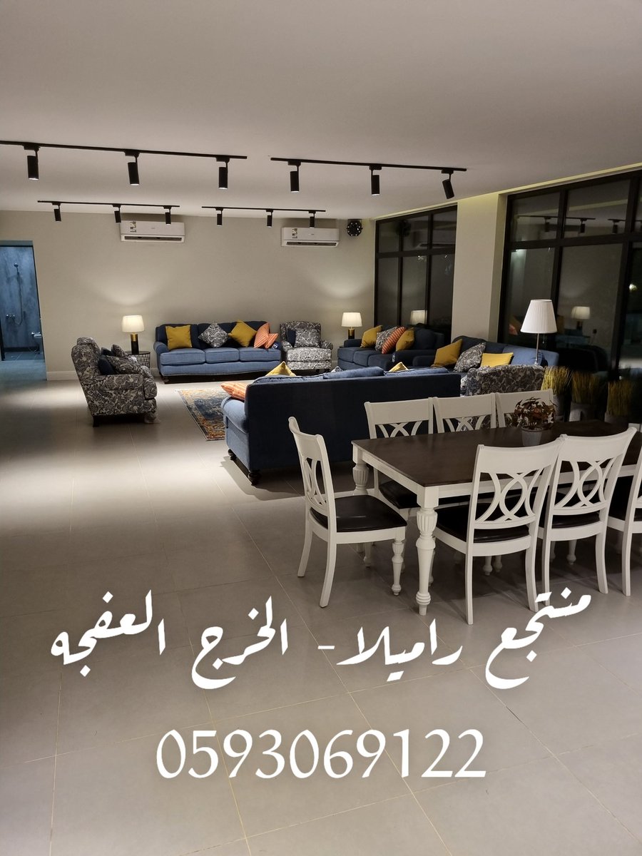 abofars7373's tweet photo. @Ksa305Mbs لا يفوتكم منتجع راميلا جميل جدا رقمهم 0593069122 https://t.co/CzQjbVlsXq