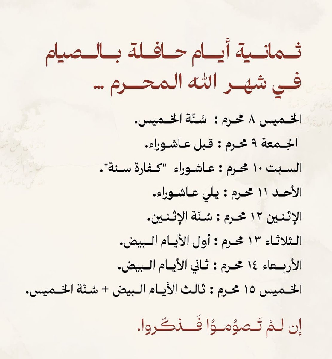 thkkkrr_'s tweet photo. https://t.co/bYuqVAp8ck