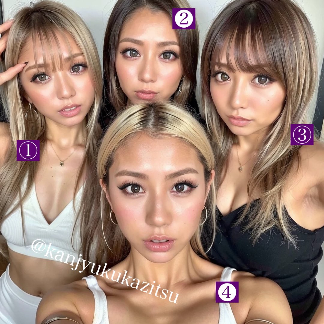 好評だったのでギャルガチャ第3弾しまーす
リプに番号送ってくれたら番号の人からDMするね💜

コメントくれた人にはご褒美だよ🍌😋