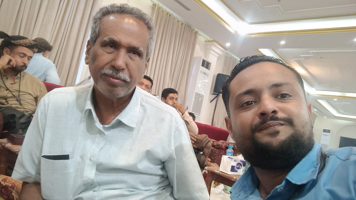 من واجب العزاء والمواساة لأبناء الحوثري في وفاة والدتهم طيب الله ثراها واسكنها فسيح جناته
#برفقة قدوتنا ومثالنا الأعلى العميد احمد الدوبحي مدير الأمن السياسي في مطار عدن الدولي.
#عدن