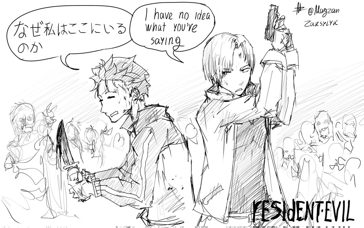 #rezero #ResidentEvil 

Leon meets an unexpected ally