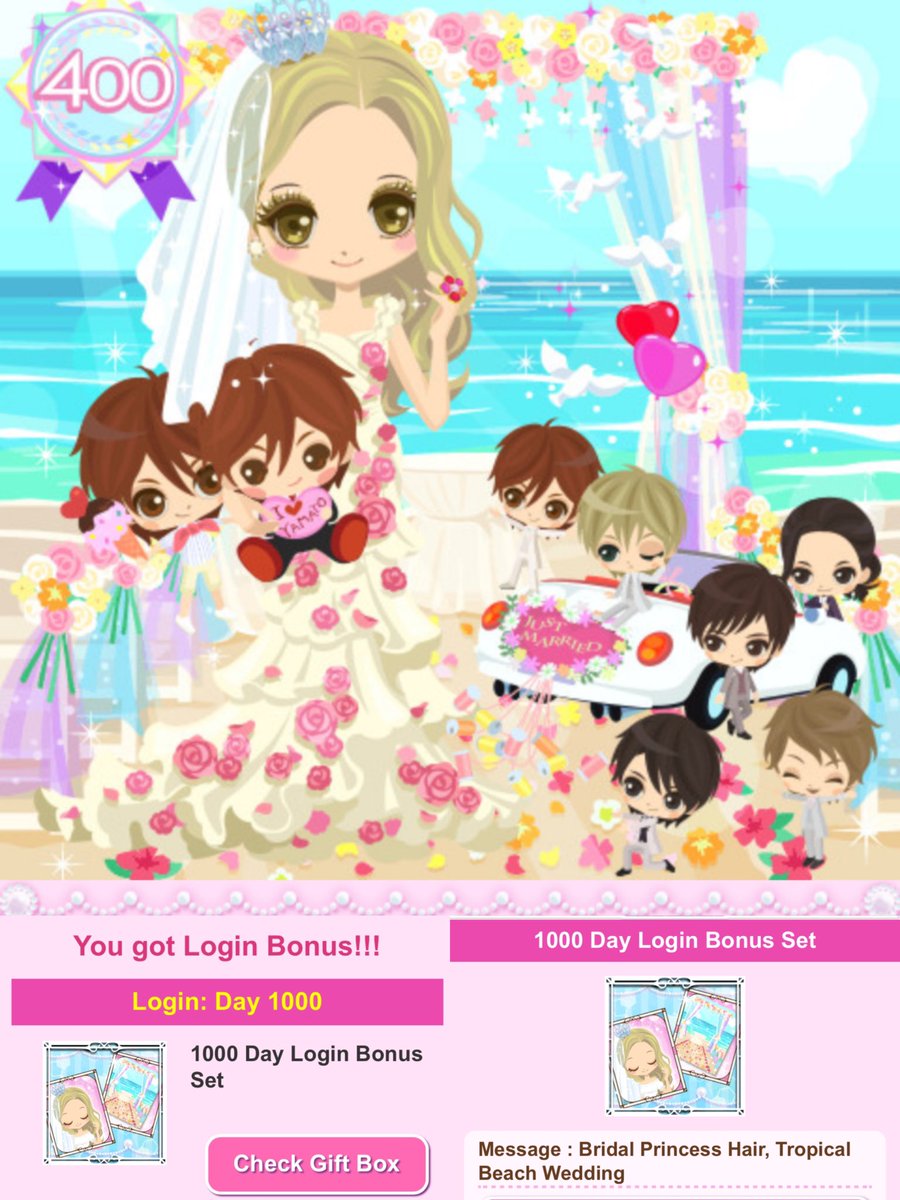 byeolbitx's tweet photo. #MFWP 1000days Completed!! 🥰
Today marks 3659 days since I started playing MFWP 😍 I didn’t log in everyday after it ended service so I could only receive my 1000 days today. But I’m glad I’m finally here ☺️❤️
What a pretty hairstyle and background ☺️
Thank you always 😭💓 https://t.co/FejTFvXjP5