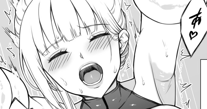 次回作「女スパイ辱 復讐の触手」の制作中原稿を公開しました 触手侵食 FANBOX: Fantia: