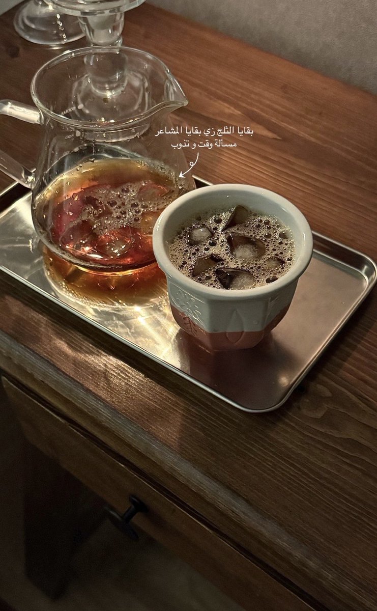 ____fooz's tweet photo. انستقراميات https://t.co/UMxC14kZOu