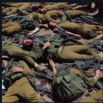 عااااجل
حدث امني صعب في غزة 

7مقاتيل  حتى اللحظة