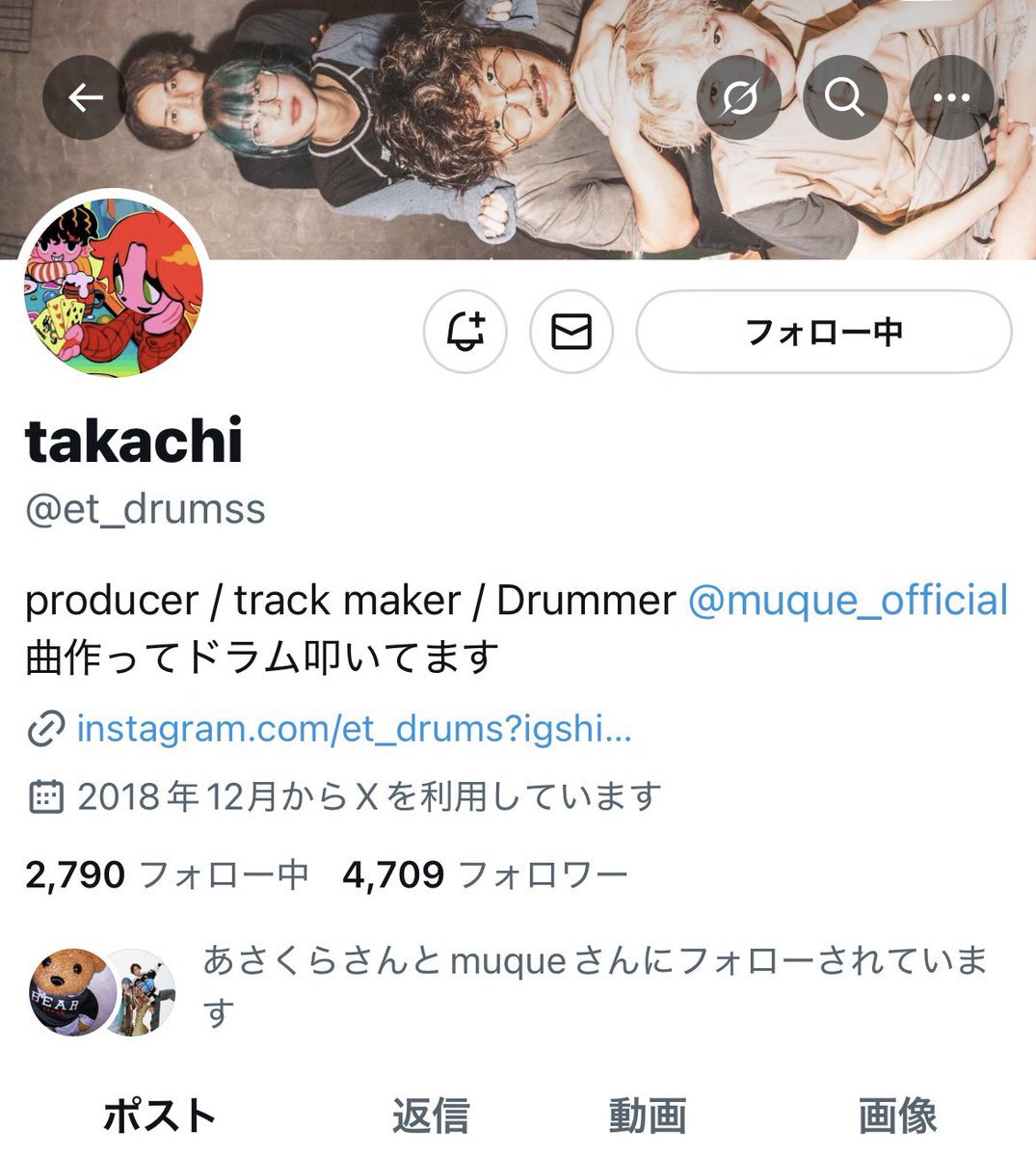 Clotho_CASIO's tweet photo. ちょっと待って本物からいいねされてる😳‼️
ありがとうございます😭✨
曲を作れるドラマーのtakachiさん🥁
@et_drumss
#muque
#takachi
#The1
#nevermind
#カーニバル
#feelin’
#Biteyou https://t.co/blELjFazax