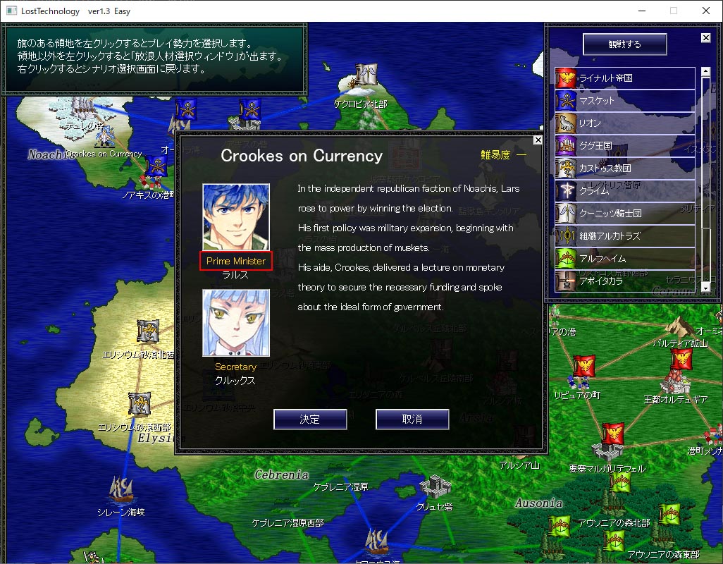 CBSXF6_E's tweet photo. Japanese-to-English translations are brutal with the character limit...
#TranslationProblems
#LostTechnology
#Steam #RTS https://t.co/xfYUAPpZ0d