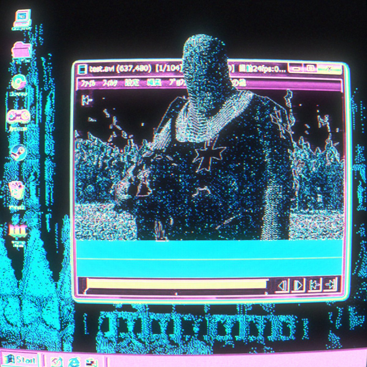 Peek through the Chronovisor