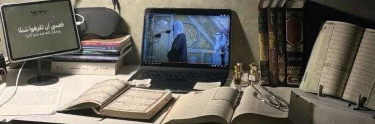 يَرى العبدُ أثَر ذنُوبِه فِي حِفظهِ لِلُقرآن ..!