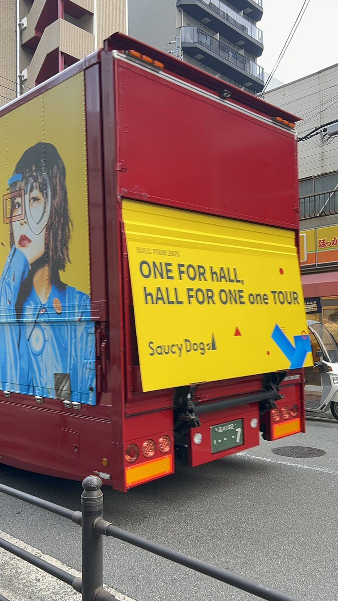 こすけ5/2 あいみょん7/2.3さうしー (@ssmvfs) on Twitter photo 